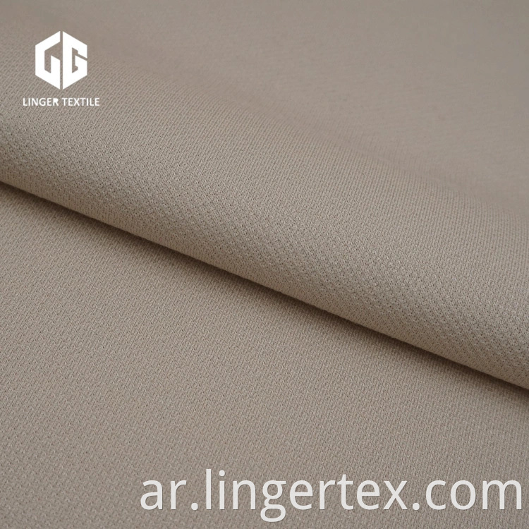 Nylon Plain Dyed Fabric